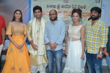 Allu Sirish New Movie Opening - 28 of 34