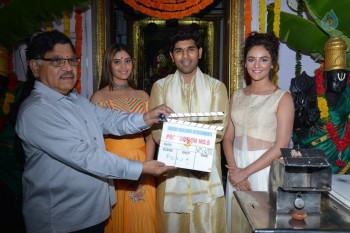Allu Sirish New Movie Opening - 30 of 34