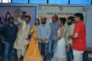 Allu Sirish New Movie Opening - 31 of 34