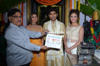 Allu Sirish New Movie Opening - 33 of 34