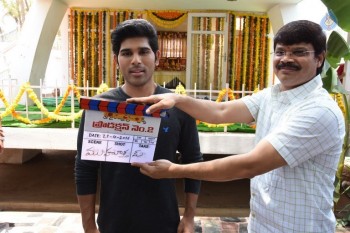 Allu Sirish New Movie Opening - 8 of 34