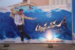 Alludu Seenu Movie Audio Launch 01 - 2 of 69