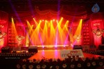 Alludu Seenu Movie Audio Launch 01 - 21 of 69