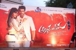 Alludu Seenu Movie Audio Launch 01 - 56 of 69