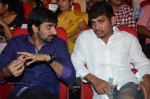 Alludu Seenu Movie Audio Launch 02 - 17 of 107