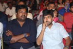 Alludu Seenu Movie Audio Launch 02 - 31 of 107