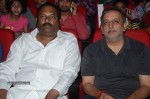 Alludu Seenu Movie Audio Launch 02 - 42 of 107