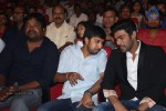 Alludu Seenu Movie Audio Launch 02 - 58 of 107