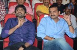 Alludu Seenu Movie Audio Launch 02 - 104 of 107