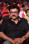 Alludu Seenu Movie Audio Launch 03 - 98 of 141