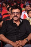 Alludu Seenu Movie Audio Launch 03 - 101 of 141