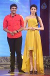 Alludu Seenu Movie Audio Launch 03 - 130 of 141