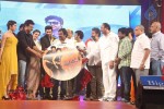 Alludu Seenu Movie Audio Launch 04 - 30 of 168