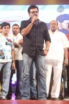 Alludu Seenu Movie Audio Launch 04 - 31 of 168