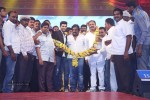 Alludu Seenu Movie Audio Launch 04 - 38 of 168