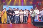 Alludu Seenu Movie Audio Launch 04 - 48 of 168