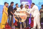 Alludu Seenu Movie Audio Launch 04 - 50 of 168