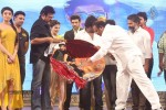 Alludu Seenu Movie Audio Launch 04 - 53 of 168