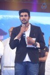 Alludu Seenu Movie Audio Launch 04 - 55 of 168