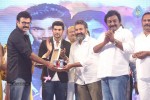 Alludu Seenu Movie Audio Launch 04 - 73 of 168