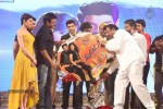 Alludu Seenu Movie Audio Launch 04 - 90 of 168