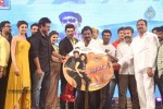 Alludu Seenu Movie Audio Launch 04 - 96 of 168