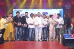 Alludu Seenu Movie Audio Launch 04 - 109 of 168