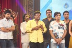 Alludu Seenu Movie Audio Launch 04 - 110 of 168