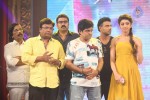 Alludu Seenu Movie Audio Launch 04 - 114 of 168