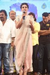 Alludu Seenu Movie Audio Launch 04 - 140 of 168