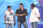 Alludu Seenu Movie Audio Launch 04 - 146 of 168