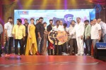 Alludu Seenu Movie Audio Launch 04 - 153 of 168