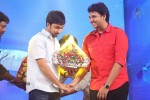 Alludu Seenu Movie Audio Launch 04 - 160 of 168