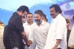 Alludu Seenu Movie Audio Launch 04 - 167 of 168