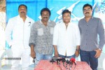 Alludu Seenu Movie Press Meet - 1 of 81