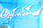 Alludu Seenu Movie Press Meet - 49 of 81