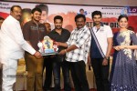 Alludu Seenu Platinum Disc Function - 4 of 200