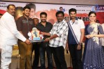 Alludu Seenu Platinum Disc Function - 7 of 200