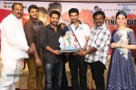 Alludu Seenu Platinum Disc Function - 8 of 200