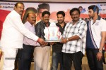 Alludu Seenu Platinum Disc Function - 120 of 200