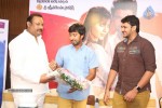 Alludu Seenu Platinum Disc Function - 51 of 200