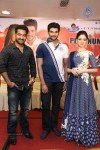 Alludu Seenu Platinum Disc Function - 106 of 200