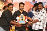 Alludu Seenu Platinum Disc Function - 108 of 200