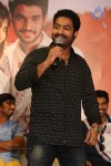Alludu Seenu Platinum Disc Function - 113 of 200