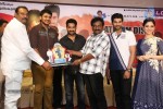 Alludu Seenu Platinum Disc Function - 118 of 200