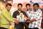 Alludu Seenu Platinum Disc Function - 120 of 200