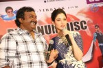 Alludu Seenu Platinum Disc Function - 121 of 200