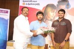 Alludu Seenu Platinum Disc Function - 122 of 200