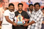 Alludu Seenu Platinum Disc Function - 123 of 200