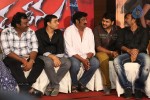 Alludu Seenu Platinum Disc Function - 124 of 200